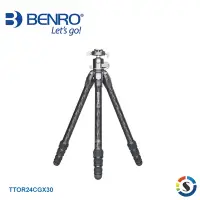 在飛比找Yahoo奇摩購物中心優惠-BENRO百諾 TTOR24CGX30 玄武系列碳纖維三腳架