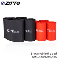 在飛比找蝦皮商城優惠-Ztto 加厚輪輞膠帶 Fat Bike MTB Snow 