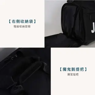 【NIKE 耐吉】JORDAN M 行李包-旅行袋 側背包 裝備袋 手提包 肩背包 健身包(JD2423034AD-001)