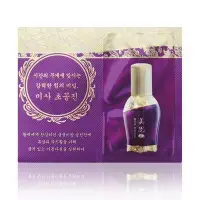 在飛比找Yahoo!奇摩拍賣優惠-韓國 MISSHA 美思 韓方 超拱辰擰安保養精華油滋養油 