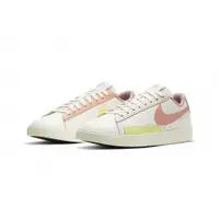 在飛比找PChome24h購物優惠-Nike Blazer Low LE Pastel 馬卡龍 