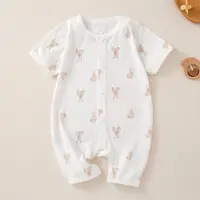 在飛比找ETMall東森購物網優惠-嬰兒短袖連體衣夏款透氣薄款新生兒寶寶0-3個月純棉衣服無骨哈