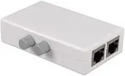 Network Switch Box, 100M 2 in 1 Out/ 1 in 2 Out, Switch Freely Between Intranet and Extranet Network