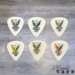 【可洛音樂】買五送一 美國 CLAYTON PICK 吉他 白色老鷹 標準款 電吉他 電貝斯彈片 彈片 撥片