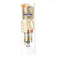 在飛比找博客來優惠-【SANA】豆乳美肌緊緻潤澤乳液150mL x 3瓶 (台灣