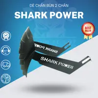 在飛比找蝦皮購物優惠-Shark Power 2 針擋泥板。 超級確定安裝型號
