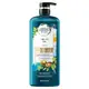 Herbal Essences | Argan Oil 無矽靈洗髮精 摩洛哥油 600ml [預購]