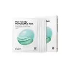 [Dr.Jart] Pore Remedy Purifying Mud Mask - 1pack (5pcs) / Free Gift
