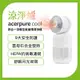 Acerpure Cool 四合一涼暖空氣循環清淨機(AH333-10W)- 涼淨爐