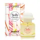 Hermes 愛馬仕 Twilly Eau Ginger 絲巾生薑女性淡香精 EDP 12.5ml