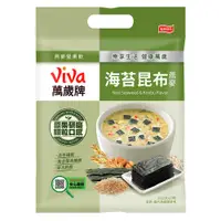 在飛比找蝦皮商城優惠-【萬歲牌】燕麥堅果飲-海苔昆布(32gx10包/袋)｜超取限