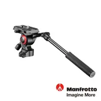 在飛比找蝦皮購物優惠-Manfrotto 曼富圖｜Befree live vide