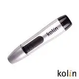 在飛比找遠傳friDay購物精選優惠-【Kolin】鼻毛器(KEX-588)