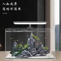 在飛比找Yahoo!奇摩拍賣優惠-重巒魚缸造景假山水草套餐水族箱擺件樹脂造景噴泉躲避洞石頭裝飾