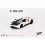 MINI GT FORD GT 64 PROTOTYPE HERITAGE EDITION 白黑 622 預購 模型車