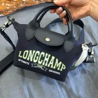 在飛比找蝦皮購物優惠-LONGCHAMP 經典水餃包LE PLIAGE系列 XS特