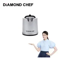 在飛比找momo購物網優惠-【DIAMOND CHEF】電動磨刀器(磨刀 多功能磨刀 磨