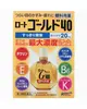 【Rohto Pharmaceutical】 Gold 40清涼 眼藥水 20ml