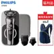 【箱損福利品】PHILIPS 飛利浦 頂級尊榮S9000系列乾濕兩用電鬍刀 SP9860 金屬銀