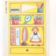 VINTAGE OOAK HAND PAINTED NEEDLEPOINT CANVAS: WHIMSICAL BOOKSHELF DOLL BM