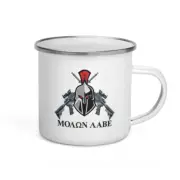 Molon Labe Come And Take Them 2nd Amendment Enamel Mug