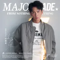 在飛比找momo購物網優惠-【MAJOR MADE】美式MA1登峰飛行外套(機能外套/機