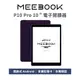 皓擎 MEEBOOK P10 PRO Edition 10 吋電子閱讀器 [現貨]