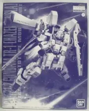 Unassembled 1/100 Mg Gundam Tr-1 Hazle Ausra Advance Of Z Under The Flag Titans