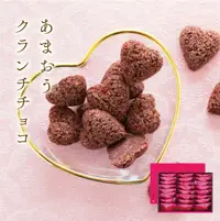 在飛比找樂天市場購物網優惠-甘王草莓巧克力米菓 24個裝 博多Minorika 福岡 博