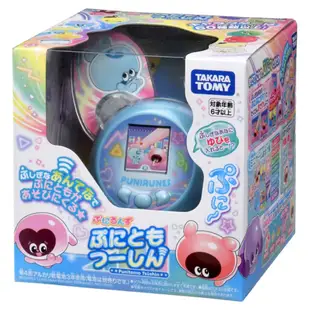 新軟軟噗尼寵物小精靈 藍色 電子寵物 (TAKARA TOMY) 90874