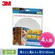 3M 6601 SCOTCH氣密隔音防撞泡棉室內用_四入組 3.2x6.4x5150MM