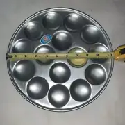 Vietnamese Steamed Rice Cake Mold Khuon Hap Banh Beo Aluminum- Rare Size Medium