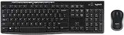 Logitech MK270 Wireless Keyboard and Mouse Combo for Windows, 2.4 GHz Wireless, Compact Mouse, 8 Multimedia and Shortcut Keys, for PC, Laptop - Black