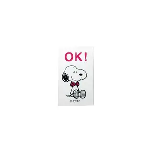 【KODOMO NO KAO】Snoopy長方木頭印章 G OK1