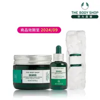 在飛比找momo購物網優惠-即期品【THE BODY SHOP 美體小舖】雪絨花抗老奇肌