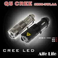 在飛比找樂天市場購物網優惠-SK68-3WLAA CREE Q5伸縮變焦手電筒(大全配)