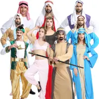 在飛比找蝦皮商城精選優惠-萬聖節 cos禮服 二次元表演服 萬圣節阿拉伯服裝成人男女c