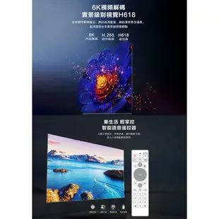 【送遊戲搖桿】安 博盒子機皇 第十一代X18  UBOX 11 PRO MAX 安博電視盒 台灣版 4GB/64GB