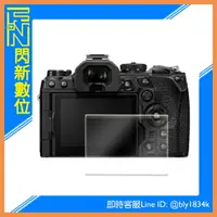 在飛比找樂天市場購物網優惠-STC 9H鋼化 螢幕玻璃保護貼 Olympus OM-1 