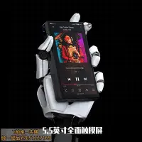 在飛比找Yahoo!奇摩拍賣優惠-隨身聽FiiO/飛傲M11 Plus無損HIFI音樂安卓播放