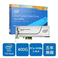 在飛比找PChome商店街優惠-Intel 750-SSDPEDMW400G4X1(PCIe