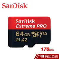 在飛比找蝦皮商城優惠-SanDisk 64G U3 Extreme PRO mic