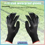 GARDEN GENIE GLOVES WATERPROOF DURABLE GARDEN GLOVES WITH CL