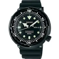 在飛比找森森購物網優惠-SEIKO 精工錶 Prospex 系列 熱銷鮪魚罐頭 SB