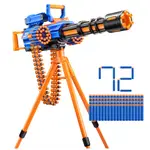 【國王玩具】X-SHOT 狂戰士系列 格林重炮手 火神機槍 NERF 子彈可用 電動槍 軟彈槍 泡棉子彈 ZU05037