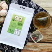 在飛比找蝦皮商城優惠-【正心堂】 多款花茶包 (元氣活力茶包 杜仲茶包 康福茶包 