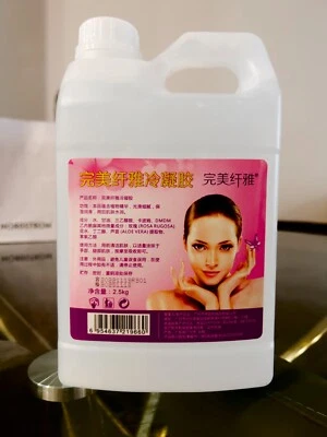 1 Gallon RF GEL Cooling and Lubrication Gel for Radiofrequency Treatment IPL