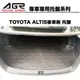 TOYOTA ALTIS 12代後車廂托盤 3D立體托盤 專車專用系列 後廂防水托盤 後廂置物墊 豐田專用汽車百貨