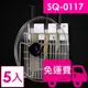 【方陣收納】家而適料理刀砧板鍋蓋壁掛架SQ0117 5入