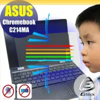 在飛比找Yahoo!奇摩拍賣優惠-® Ezstick ASUS Chromebook C214